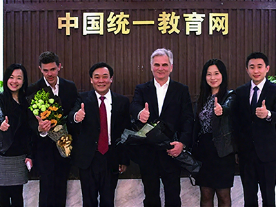 奥地利前总理
